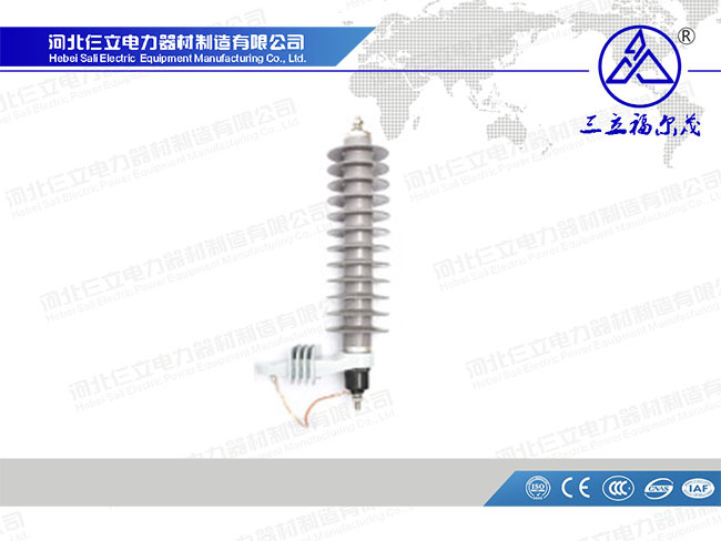 M.V. Lightning Arrester Distribution Class from 3KV to 66KV