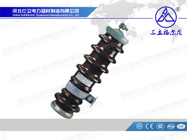 Porcelain Housed Lightning arrester