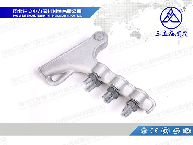Pistol Grip Strain Clamps NLL Type