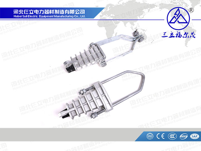 Wedge Tension Clamp NXJ Type