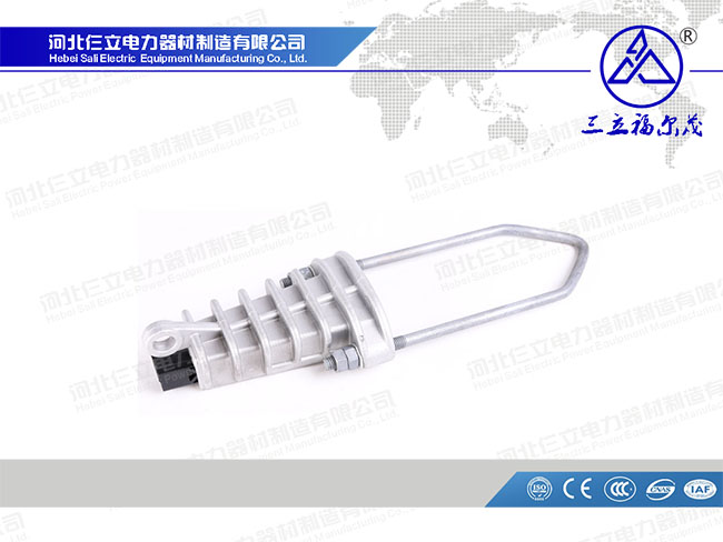 Wedge Tension Clamp NXJ Type