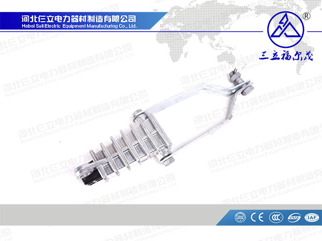 Wedge Tension Clamp NXJ Type