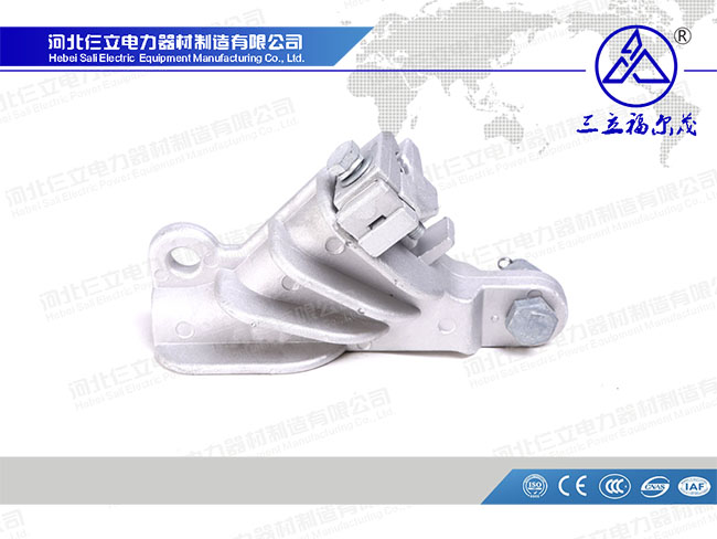 Wedge Tension Clamp NXL Type