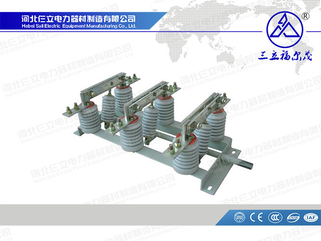 GN19-12(C) Series Indoor High-Voltage Disconnecting Switch