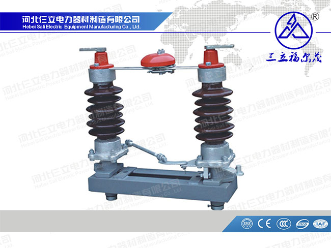 GW4 Outdoor High Voltage Disconnecting Switch