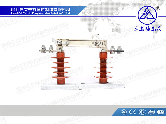 HGW9-12 Outdoor High Voltage Isolator Switch