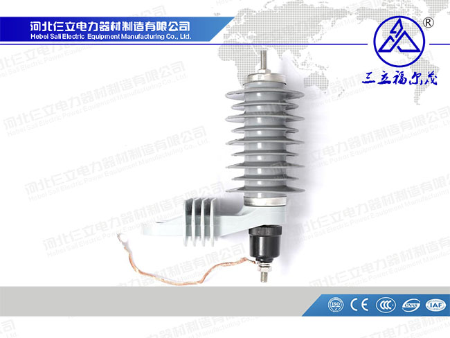 24KV Polymer Housed Arrester