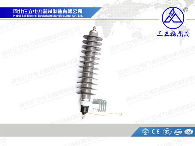 30KV Polymer Housed Arrester