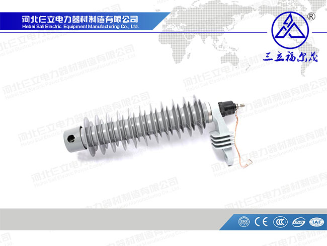 36KV Polymer Housed Arrester