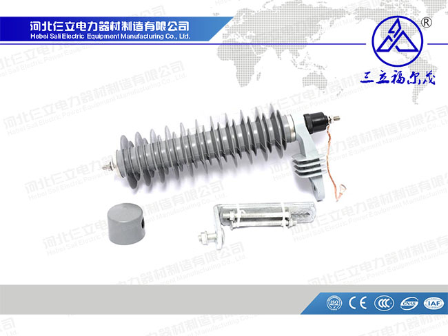 36KV Polymer Housed Arrester