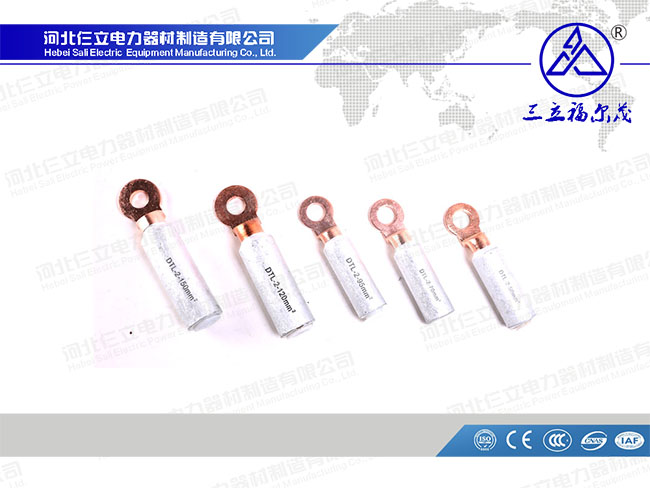 cable-lug