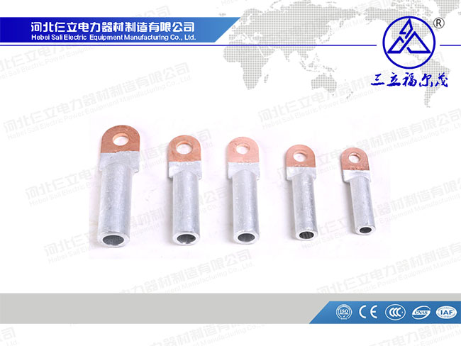 cable-lug