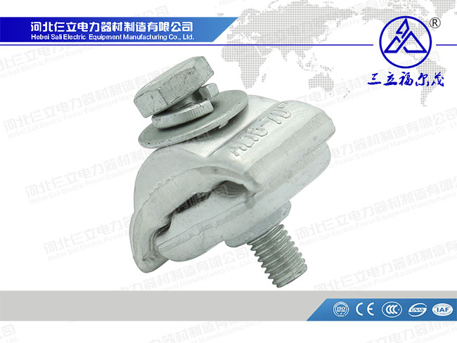 Parallel Groove Clamp (PG clamp)