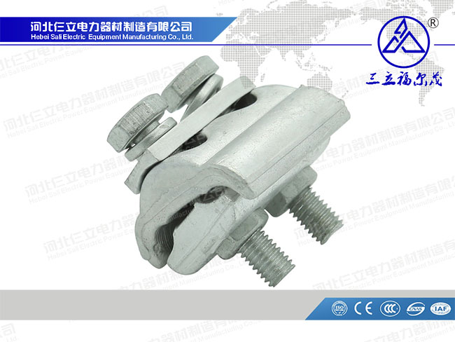 Parallel Groove Clamp (PG clamp)