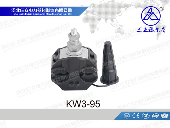 Insulation piercing connector for naked cable