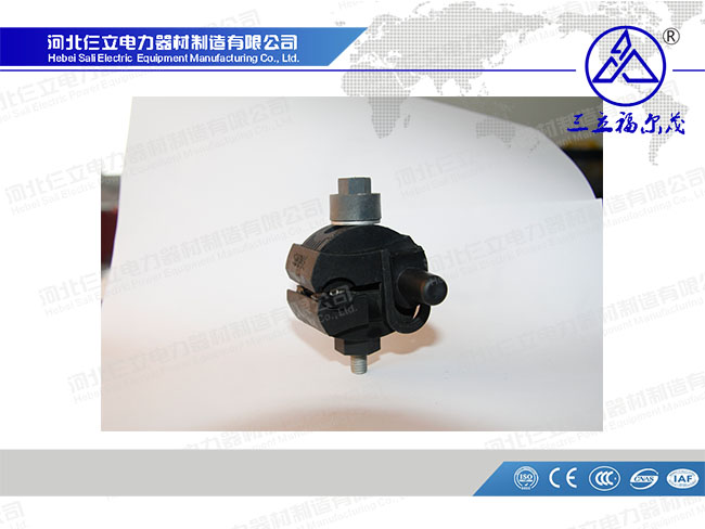 Insulation piercing connector for naked cable