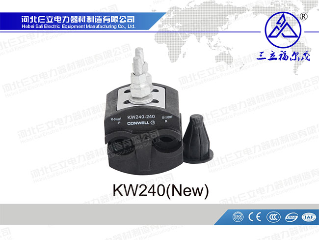 10KV Insulation Piercing Connector