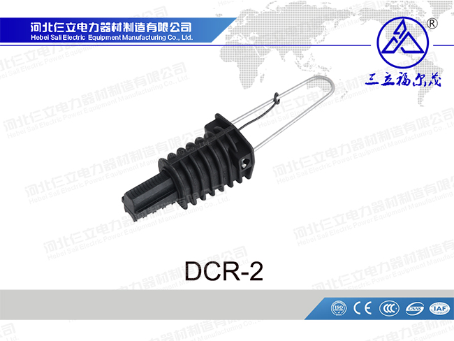 Plastic Anchor Clamp