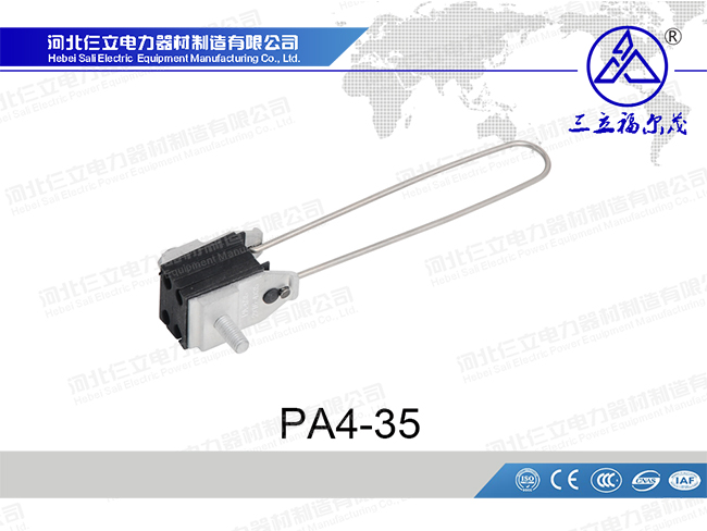Metal Anchor Clamp