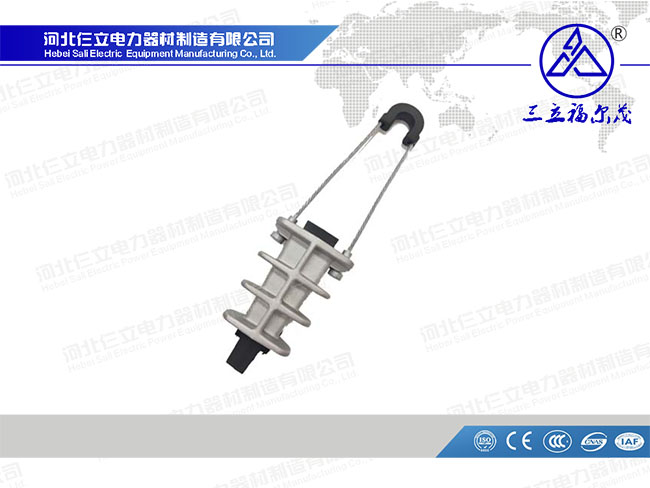 Metal Anchor Clamp