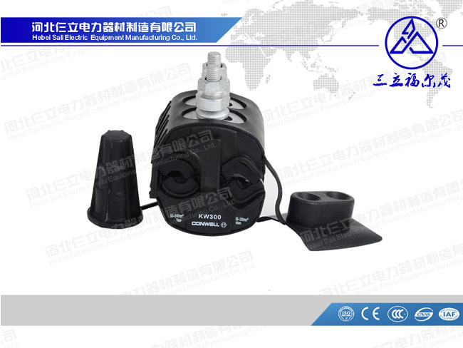 6KV1min Under Water Test Proof Insulation Piercing Connector