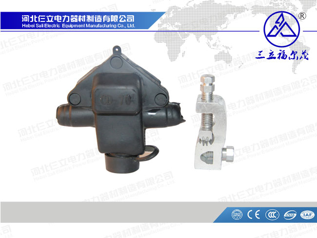 Insulation Piercing Connector