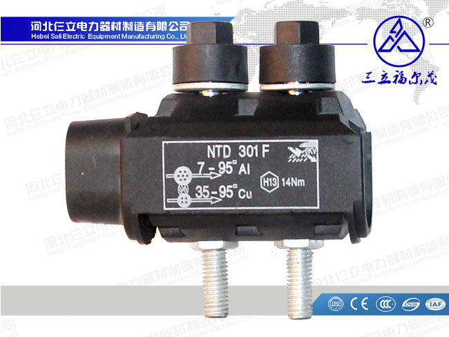 TTD Insulation Piercing Connectors